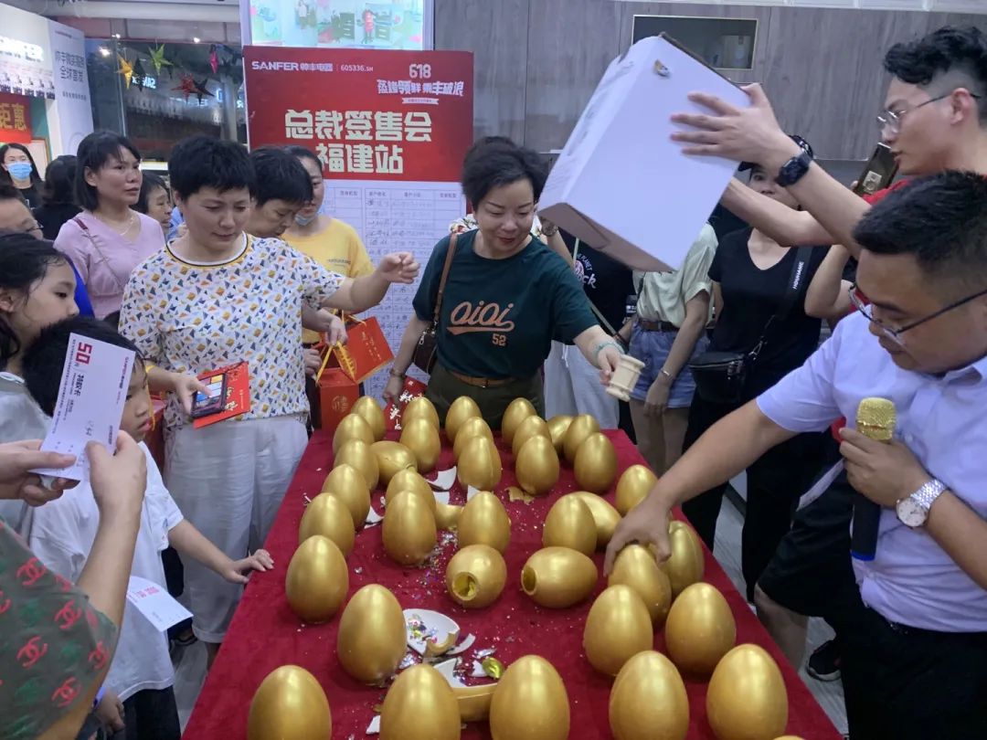 收官之戰(zhàn)火爆來(lái)襲，帥豐集成灶總裁簽售會(huì)，三城聯(lián)動(dòng)！