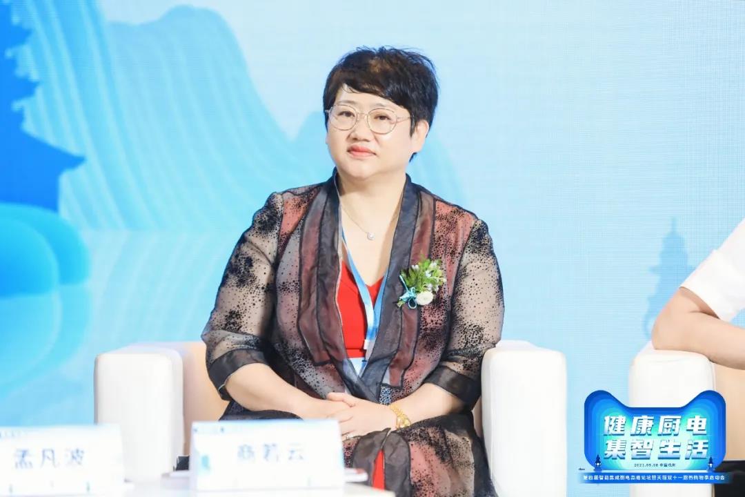 第四屆智能集成廚房高峰論壇盛大召開，帥豐電器雙重大獎(jiǎng)榮耀加冕