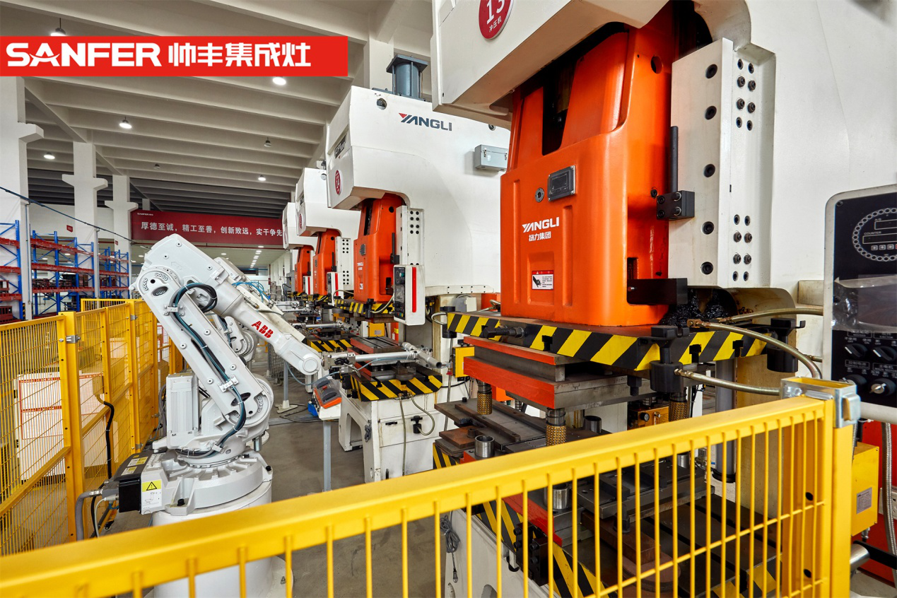 CCTV2《正點財經(jīng)》走進(jìn)帥豐電器，實力彰顯品牌形象