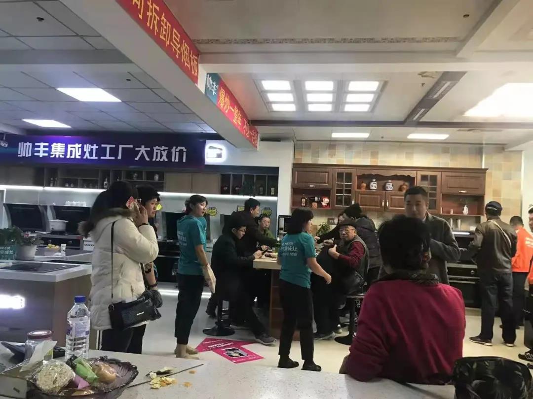 大商豐采│與豐相伴灶未來，汪建榮談服務(wù)是銷售的開始