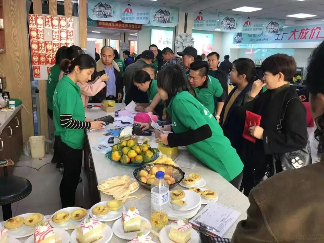 大商豐采│與豐相伴灶未來，汪建榮談服務(wù)是銷售的開始