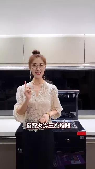 豐廚故事│跟著800W+粉絲的家居博主買(mǎi)集成灶，少花冤枉錢(qián)！