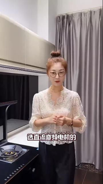 豐廚故事│跟著800W+粉絲的家居博主買(mǎi)集成灶，少花冤枉錢(qián)！