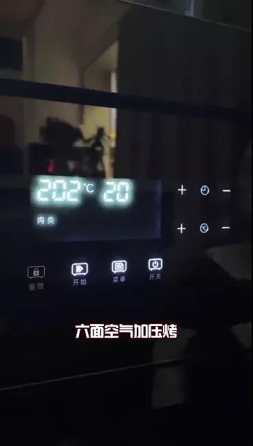 豐廚故事│跟著800W+粉絲的家居博主買(mǎi)集成灶，少花冤枉錢(qián)！