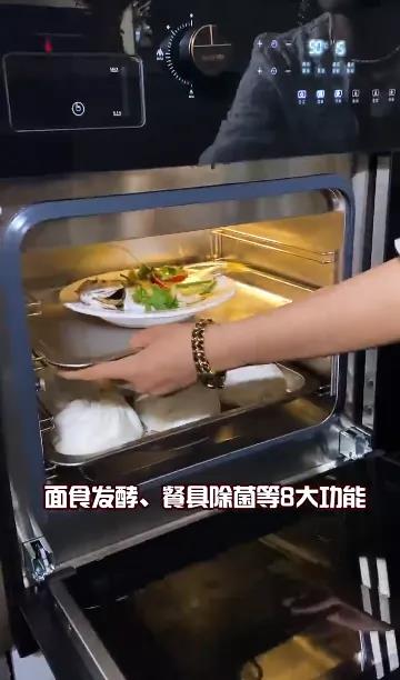 豐廚故事│跟著800W+粉絲的家居博主買(mǎi)集成灶，少花冤枉錢(qián)！