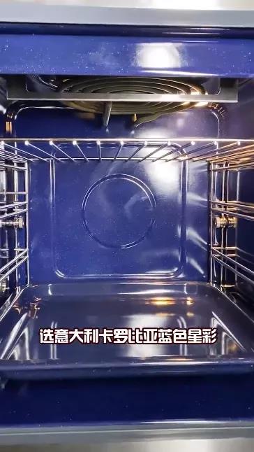 豐廚故事│跟著800W+粉絲的家居博主買(mǎi)集成灶，少花冤枉錢(qián)！