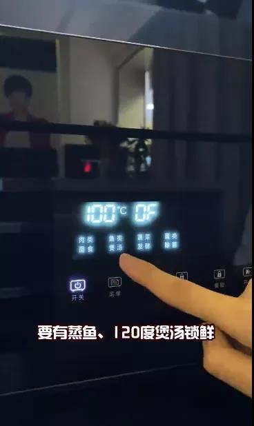 豐廚故事│跟著800W+粉絲的家居博主買(mǎi)集成灶，少花冤枉錢(qián)！