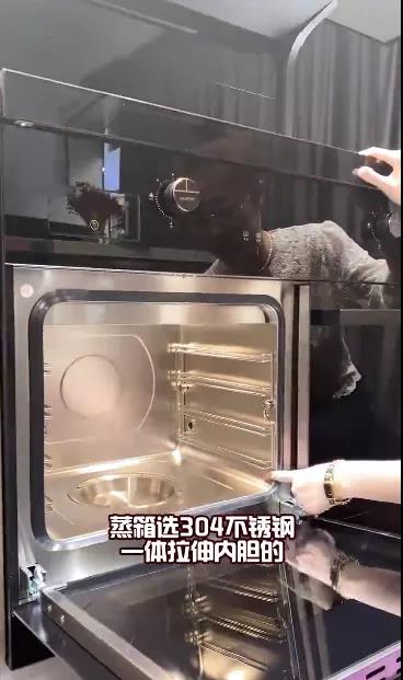 豐廚故事│跟著800W+粉絲的家居博主買(mǎi)集成灶，少花冤枉錢(qián)！