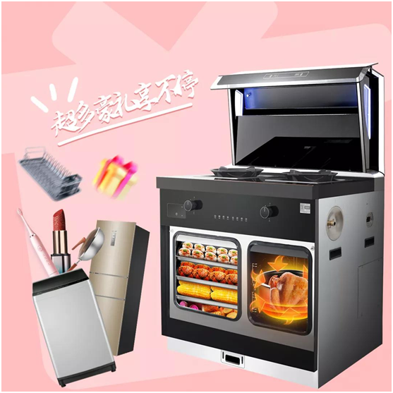 奧運“五金”冠軍吳敏霞做客帥豐抖音直播間，重磅好禮值得期待