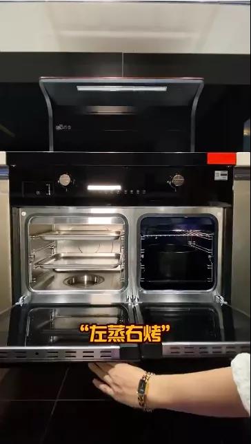 豐廚故事│跟著800W+粉絲的家居博主買(mǎi)集成灶，少花冤枉錢(qián)！