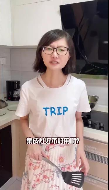 豐廚故事│跟著800W+粉絲的家居博主買(mǎi)集成灶，少花冤枉錢(qián)！