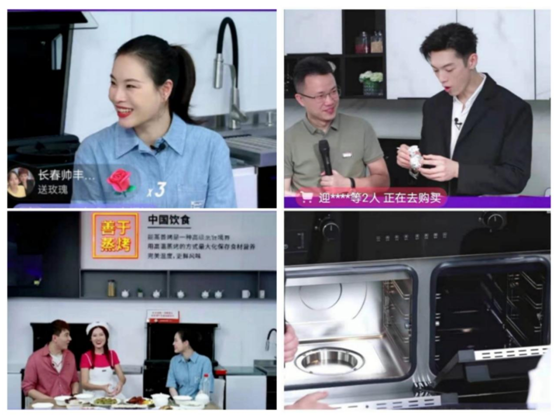 帥豐集成灶風靡市場，楊迪、黃奕、辰亦儒、吳敏霞用過的都說好！