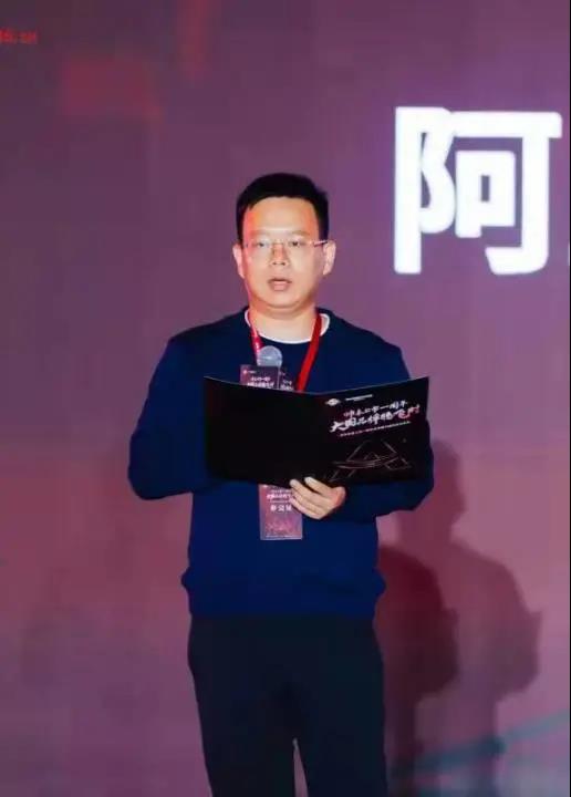 大國品牌騰飛時(shí)│帥豐上市一周年慶典暨天貓新品發(fā)布會 大國品牌騰飛時(shí)│帥豐上市一周年慶典暨天貓新品發(fā)布會