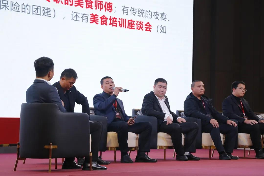 榮耀前行|帥豐首屆“標(biāo)桿俱樂部”峰會(huì)暨雙十一啟動(dòng)大會(huì)順利開展！