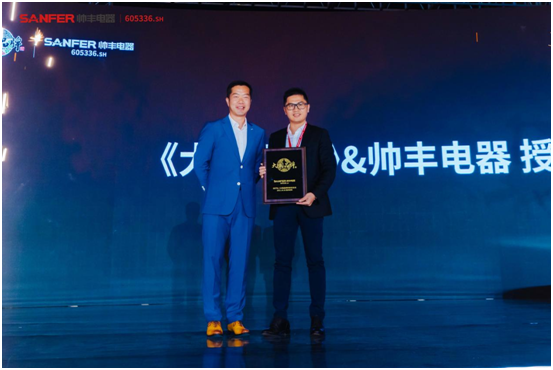 成為集成灶行業(yè)首家CCTV大國(guó)品牌后，帥豐將進(jìn)一步推動(dòng)國(guó)民廚房升級(jí)煥新