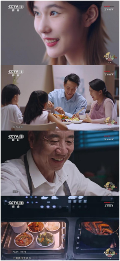 成為集成灶行業(yè)首家CCTV大國(guó)品牌后，帥豐將進(jìn)一步推動(dòng)國(guó)民廚房升級(jí)煥新