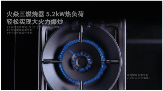 一鍵解鎖678道冬奧菜品，集成廚房百味，帥豐一部到位！