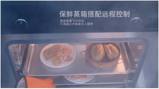 一鍵解鎖678道冬奧菜品，集成廚房百味，帥豐一部到位！