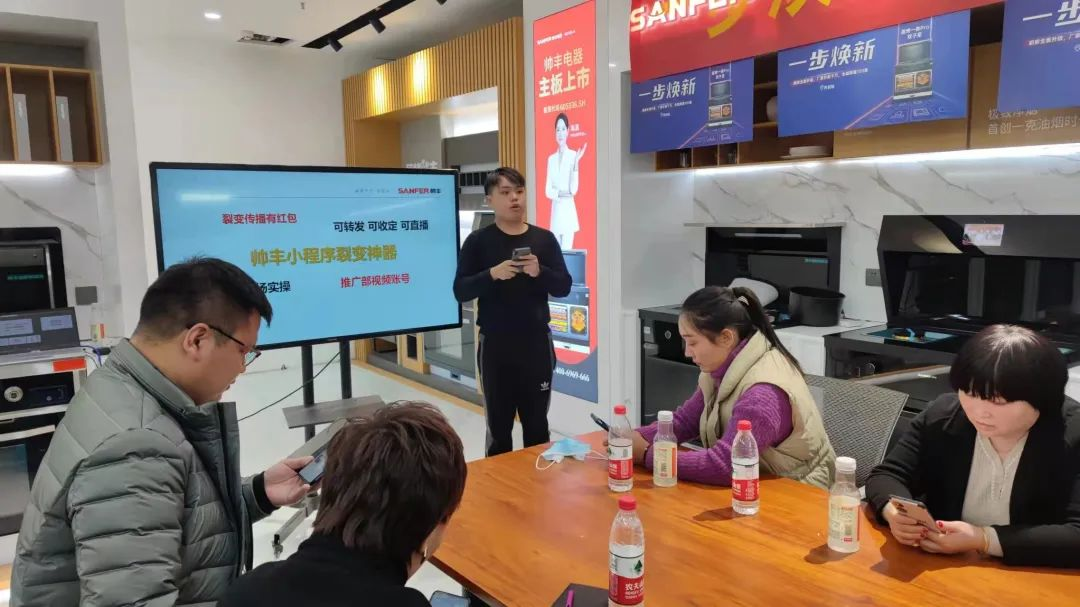 帥豐電器開封站“一步煥新”計劃正式啟動 帥豐電器開封站“一步煥新”計劃正式啟動