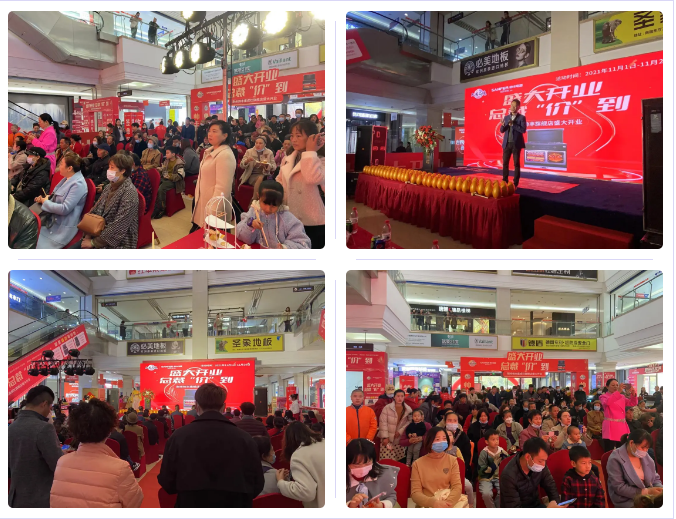 荊州帥豐集成灶旗艦店盛大開業(yè)，爆單137單！