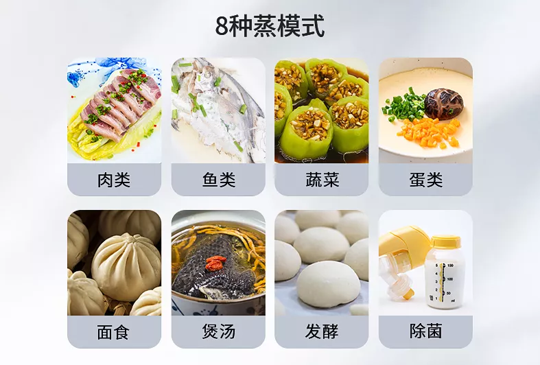 大冷天想吃熱乎菜這么難嗎？帥豐雙子星集成灶暖心又暖胃