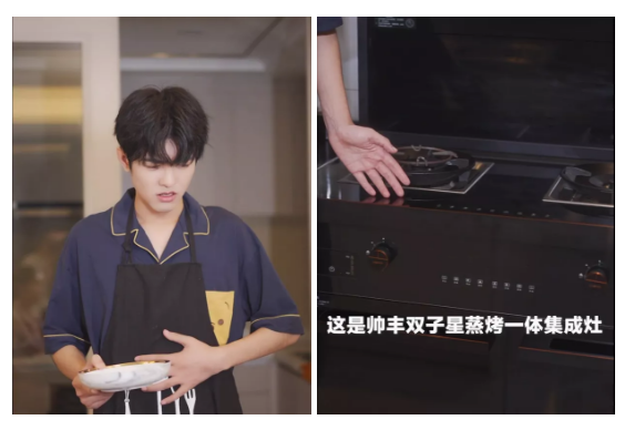 集成灶品牌帥豐雙子星蒸烤一體Pro集成灶，輕松滿足吃貨胃口