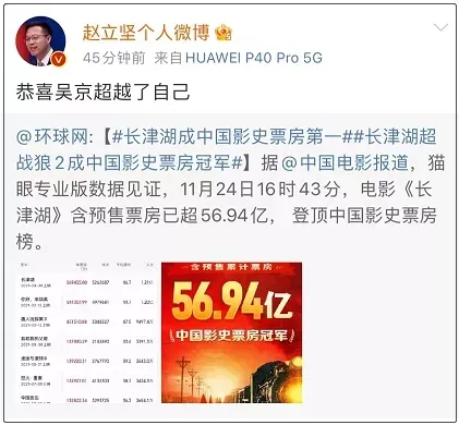 23年實力積淀，帥豐電器在銷量上交出了一份滿意的成績單