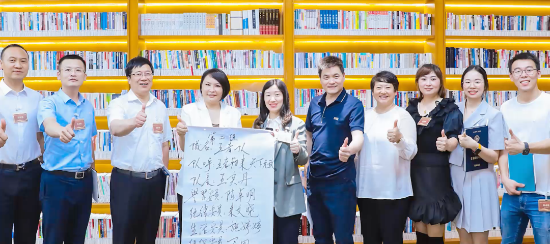 帥豐電器董事長(zhǎng)商若云：只要腳踏實(shí)地，制造業(yè)并不難