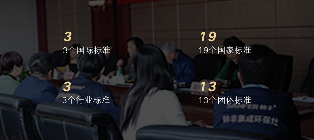 帥豐電器董事長(zhǎng)商若云：只要腳踏實(shí)地，制造業(yè)并不難