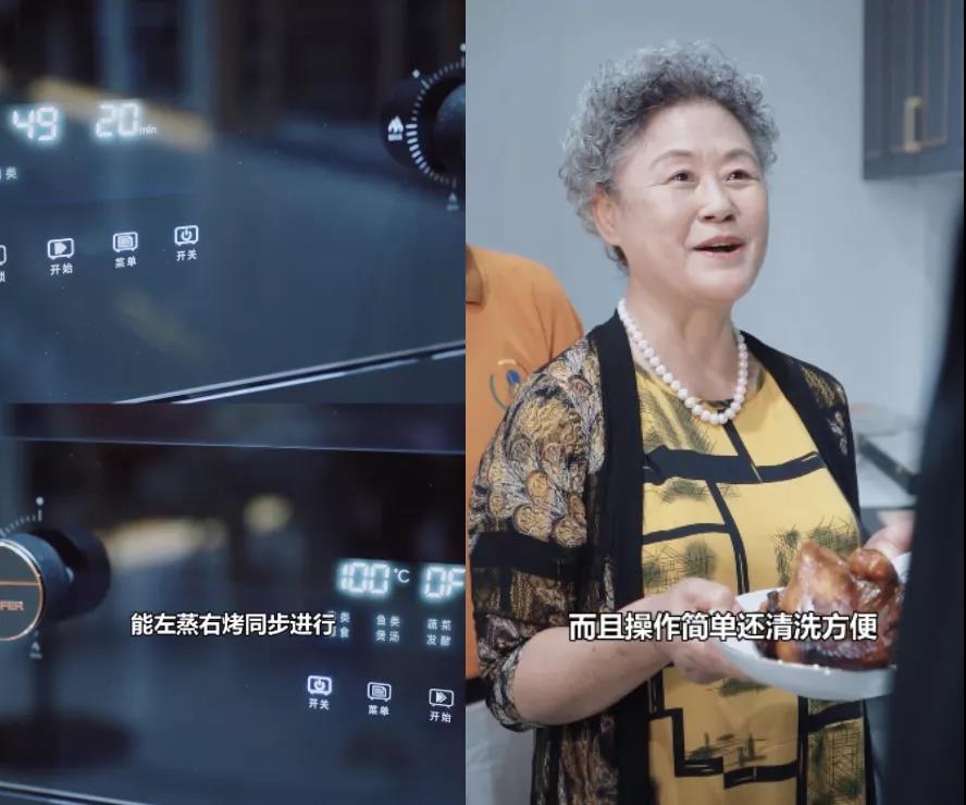 豐廚故事│擁有1529W粉絲的他，竟然為了蹭飯不擇手段