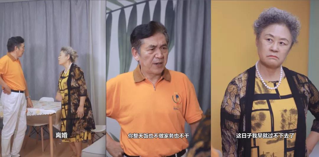 豐廚故事│擁有1529W粉絲的他，竟然為了蹭飯不擇手段