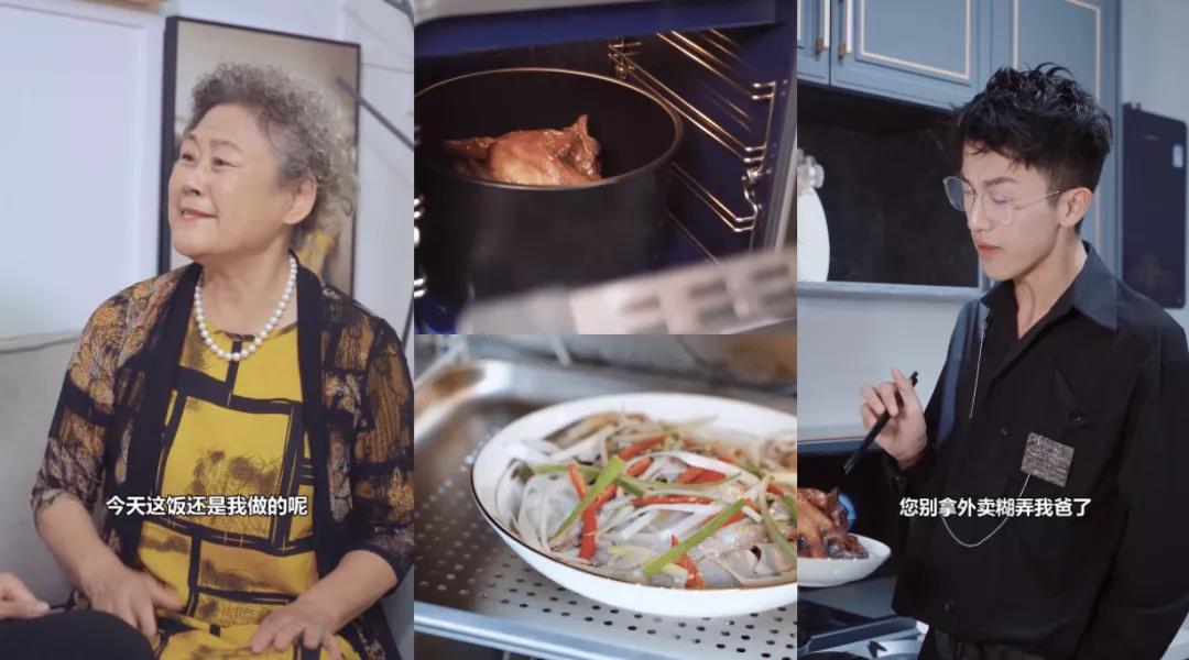 豐廚故事│擁有1529W粉絲的他，竟然為了蹭飯不擇手段