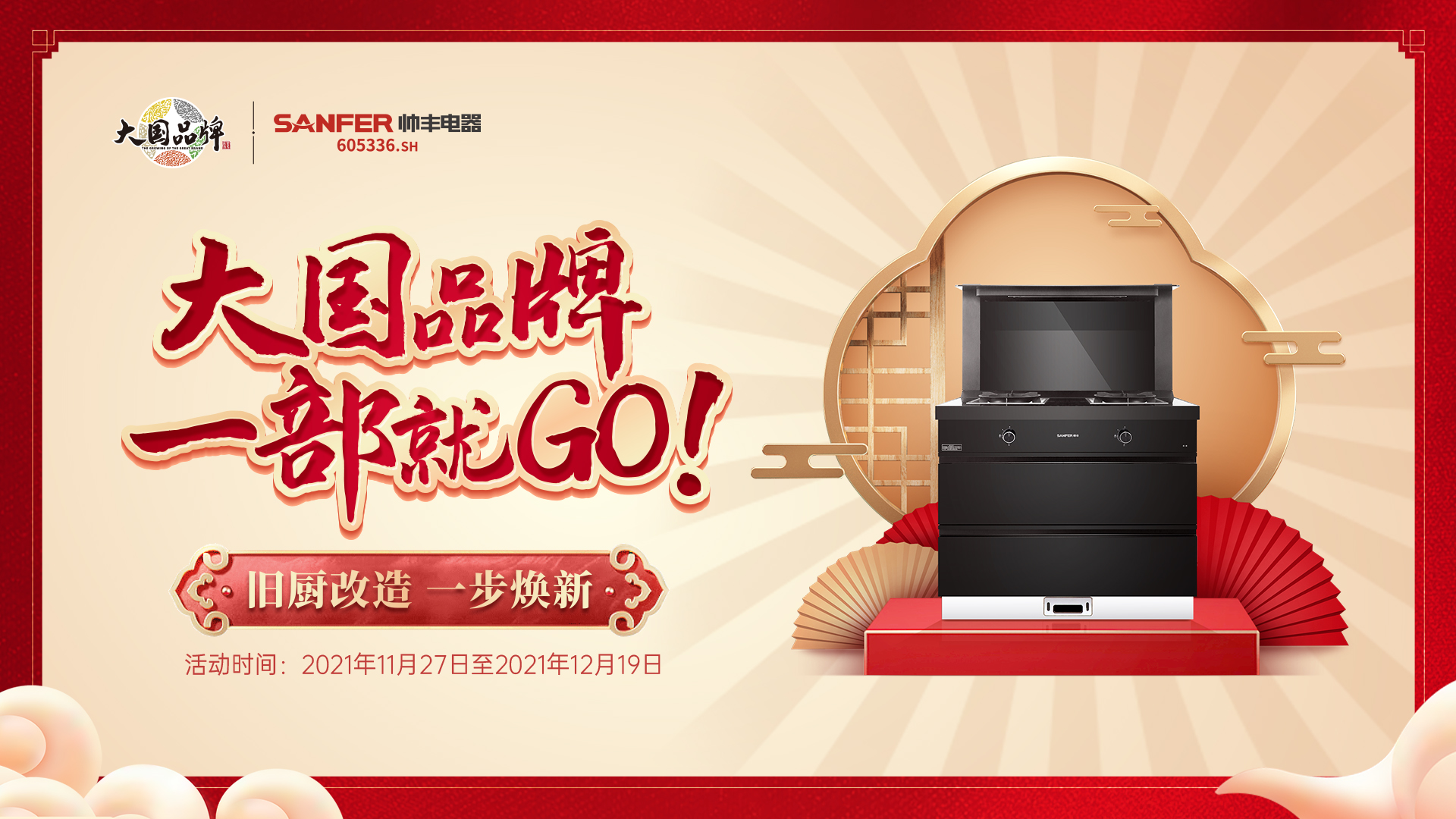 有哪些年輕人喜歡用，市面上比較熱銷的家電？