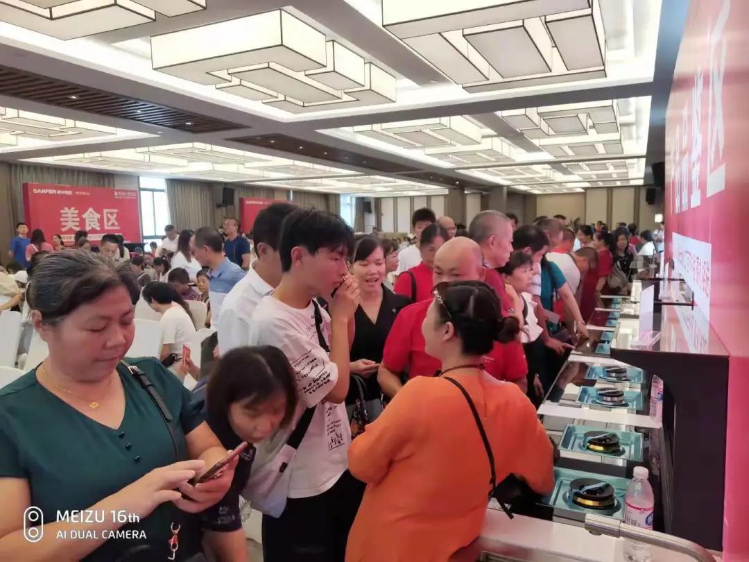 大商豐采│與豐相伴灶未來，如何靠渠道突破業(yè)績？