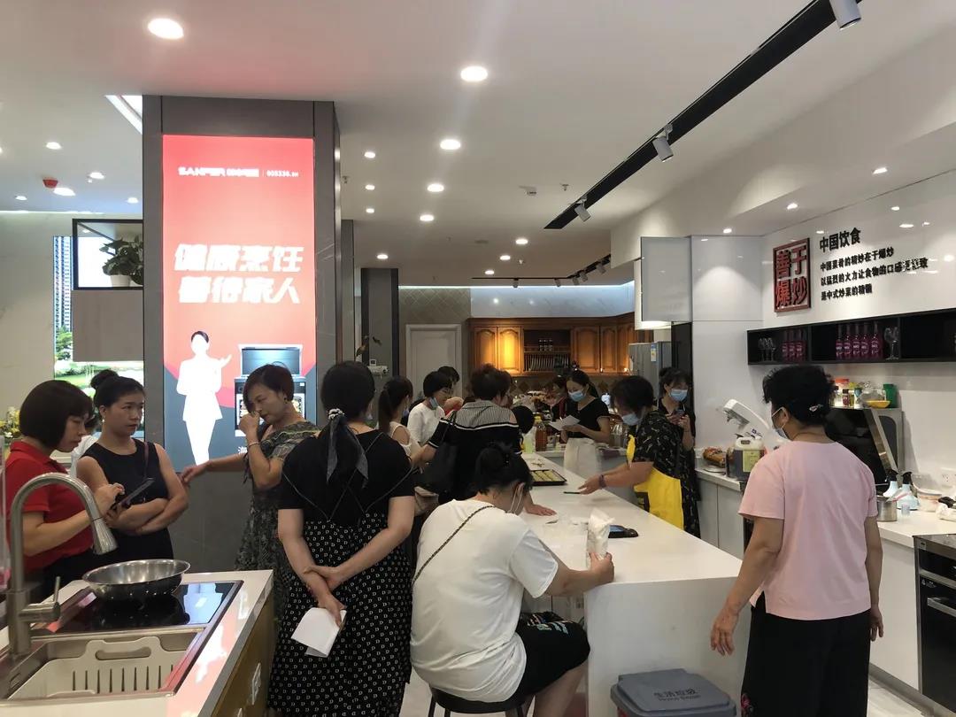 大商豐采│與豐相伴灶未來，如何靠渠道突破業(yè)績？