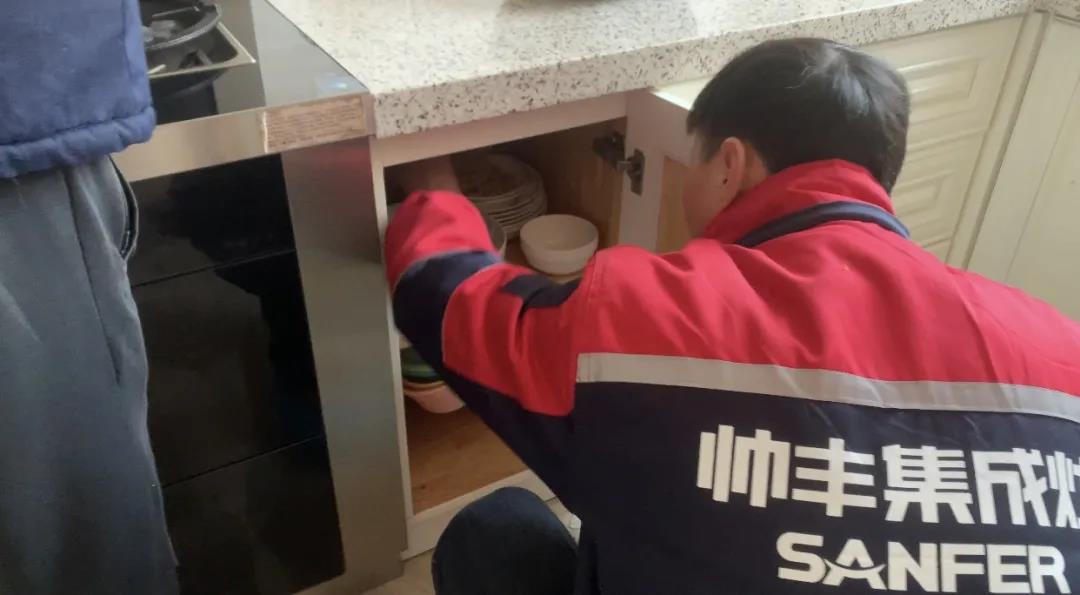 【帥豐微笑服務(wù)】她瘋狂向親朋好友安利帥豐集成灶，原因就是...