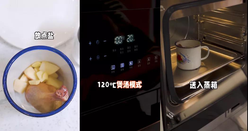 豐廚故事│在線教1373W粉絲做飯，還不趕快來學(xué)？