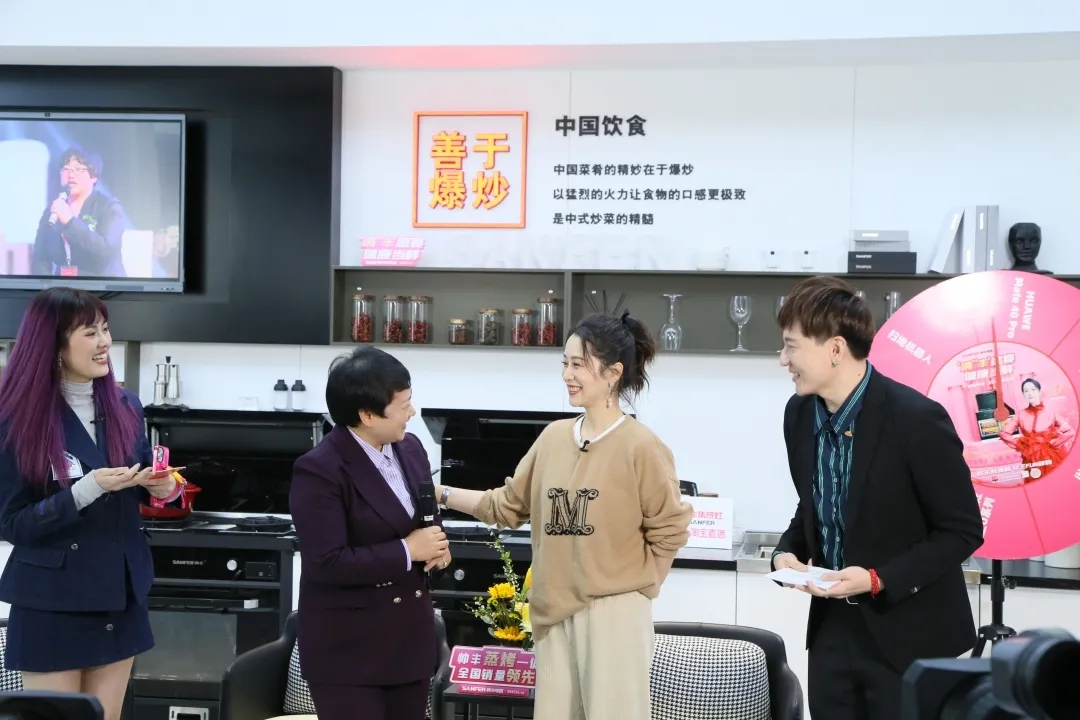 帥豐集成灶2021品牌大事件出爐，科技向善與消費(fèi)者深度共鳴