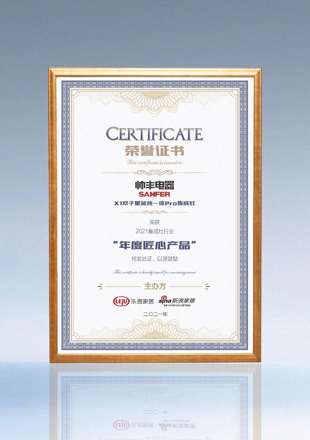 年度回顧│2021即將到站，讓我們重溫這些「豐」光時(shí)刻