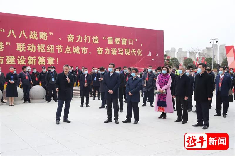 今天上午，杭臺高速鐵路正式通車