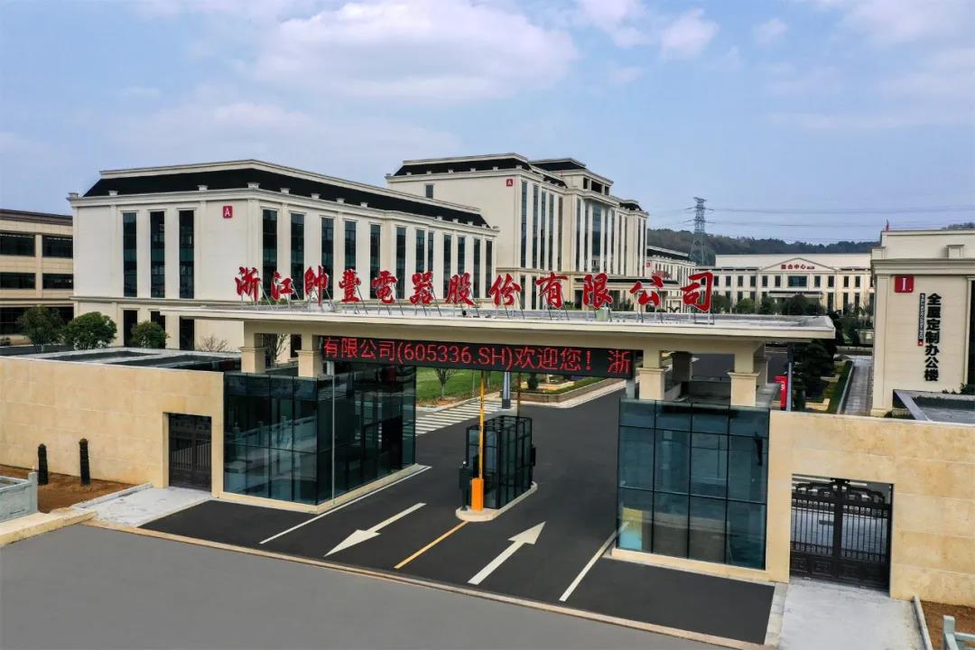 聚焦帥豐：以三大抓手，演繹全維度強(qiáng)增長(zhǎng)