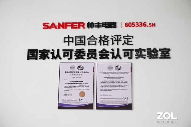 帥豐蒸烤一體集成灶連續(xù)三年全國(guó)銷量領(lǐng)先 大國(guó)品牌再創(chuàng)輝煌