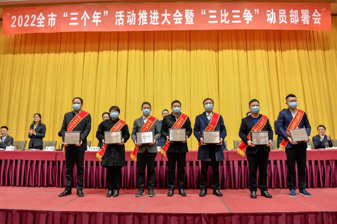 兩天連獲4項(xiàng)大獎(jiǎng)，帥豐用實(shí)力“獎(jiǎng)”話！