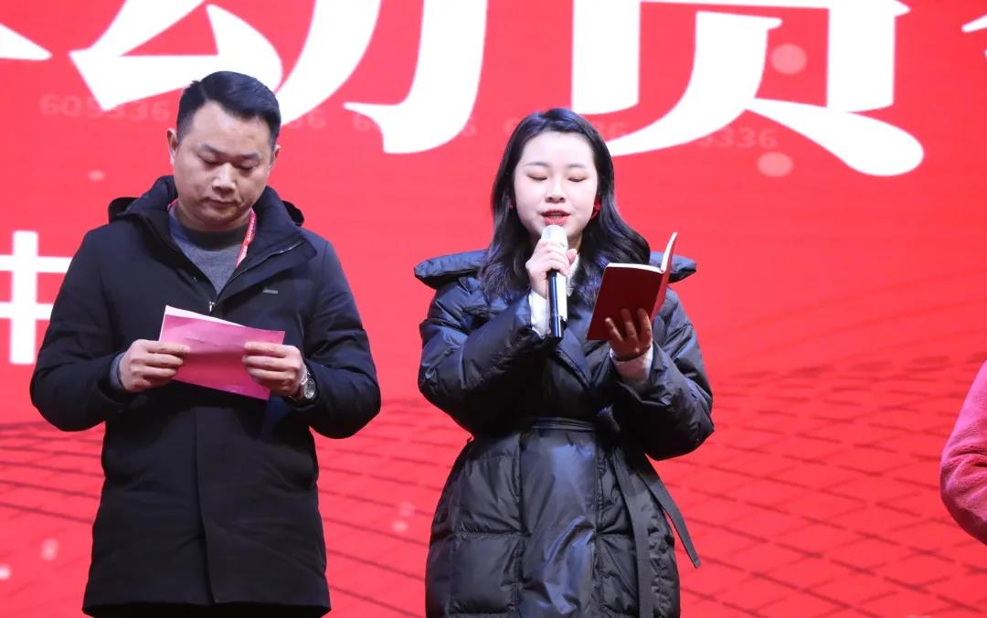 開局加速，起步起勢|帥豐電器2022開年動員會隆重召開！