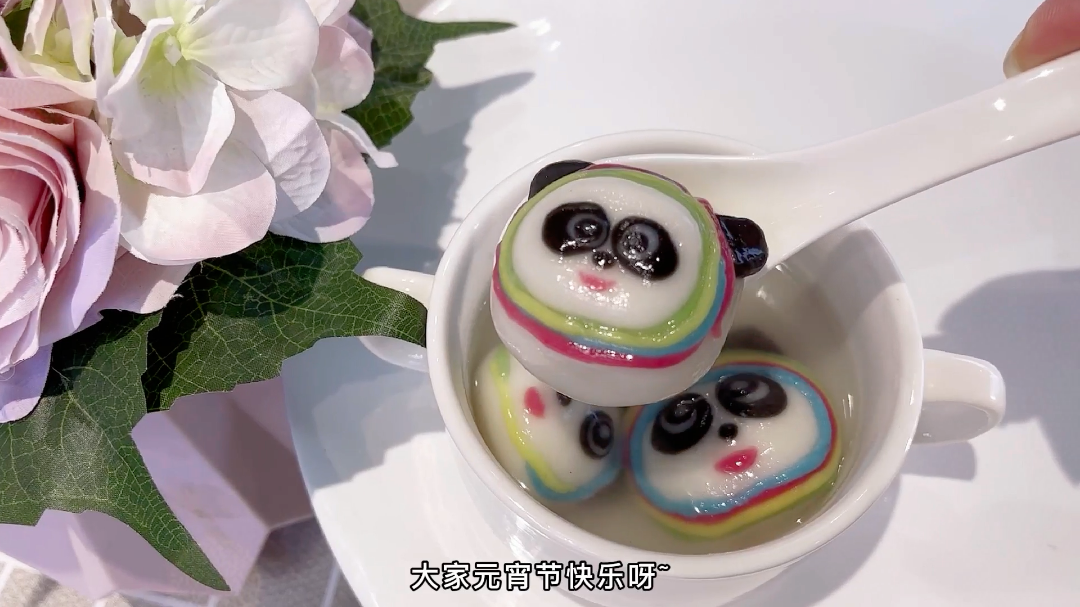 帥豐集成灶做的這個湯圓，“含墩量”極高~