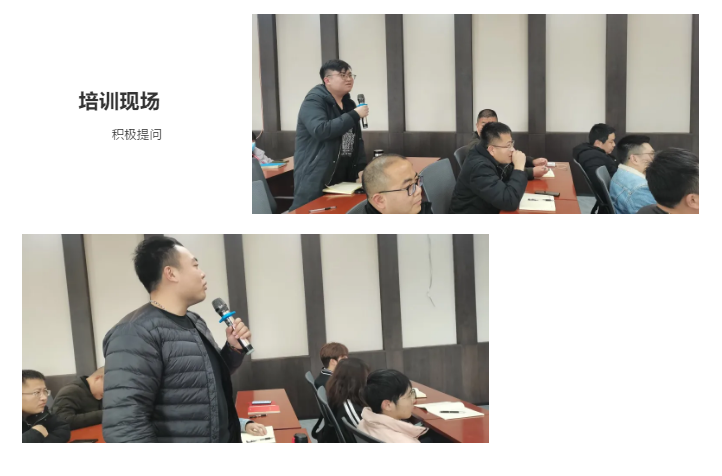 開年賦能，如虎添翼|帥豐集成灶營銷中心新員工培訓(xùn)會圓滿成功！