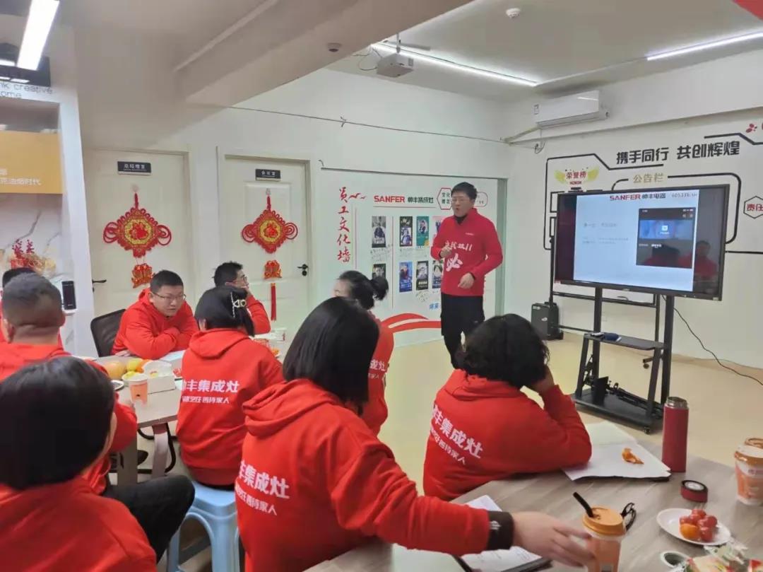 奮斗新征程｜徐州帥豐開門紅活動強(qiáng)勢啟動