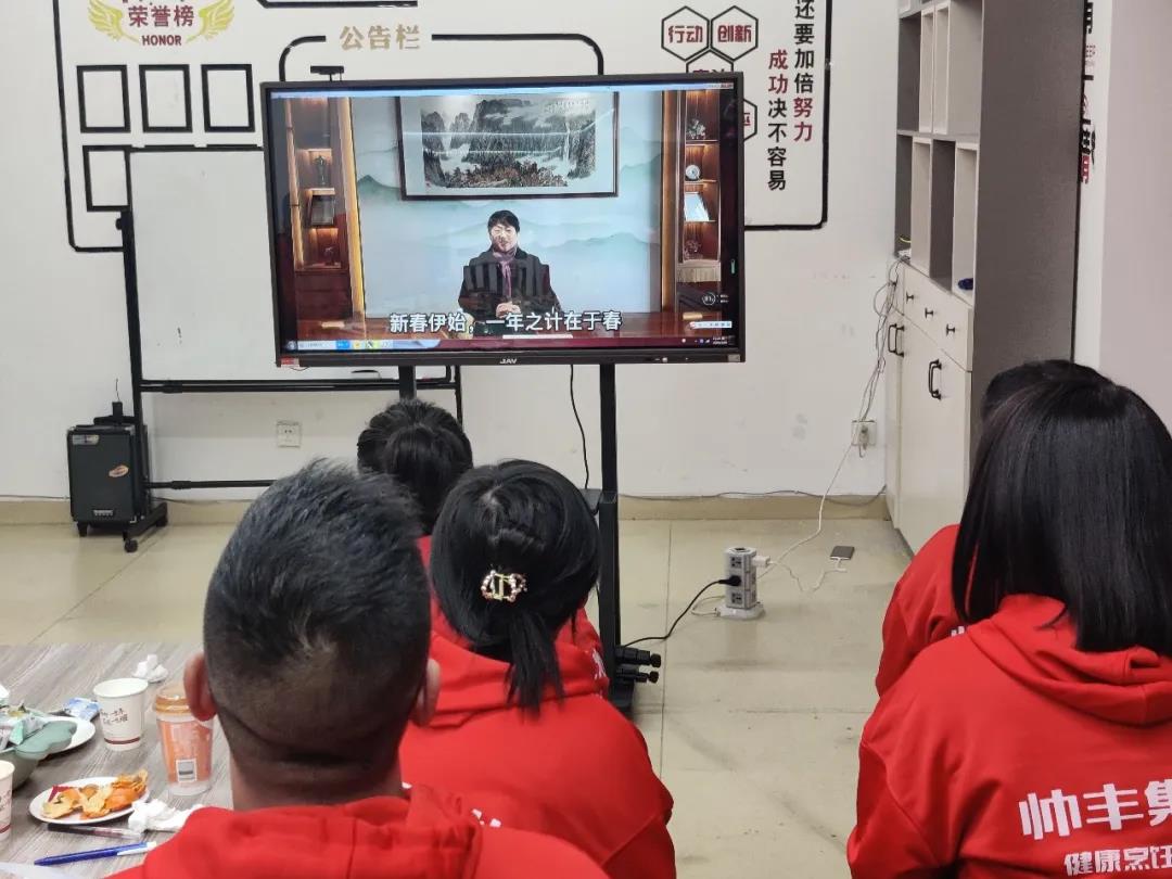 奮斗新征程｜徐州帥豐開門紅活動強(qiáng)勢啟動