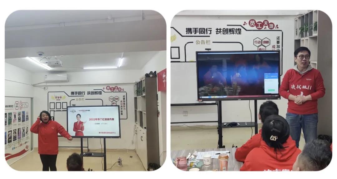 奮斗新征程｜徐州帥豐開門紅活動強(qiáng)勢啟動