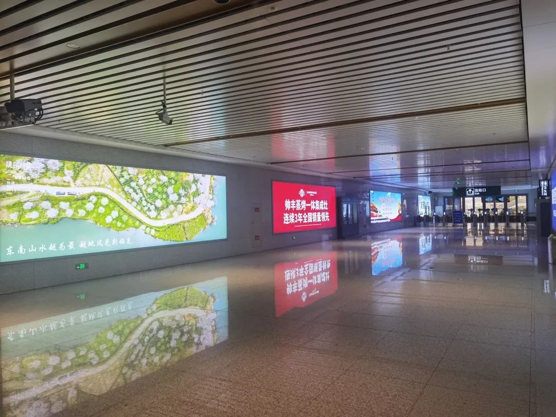 以大國速度助力品牌騰飛，帥豐強(qiáng)勢(shì)上刊嵊新高鐵站